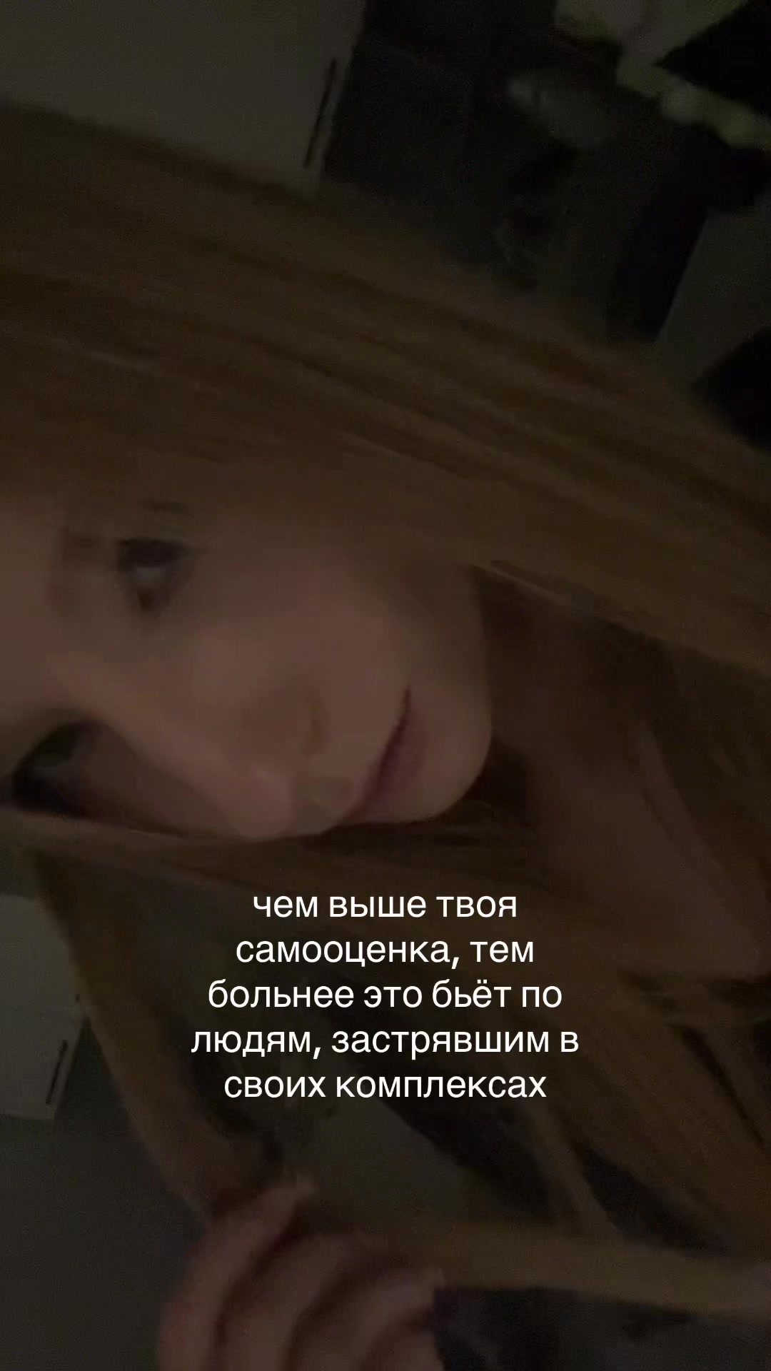 @paranoiako?