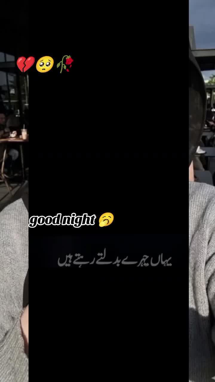 @yahra_jane🦋