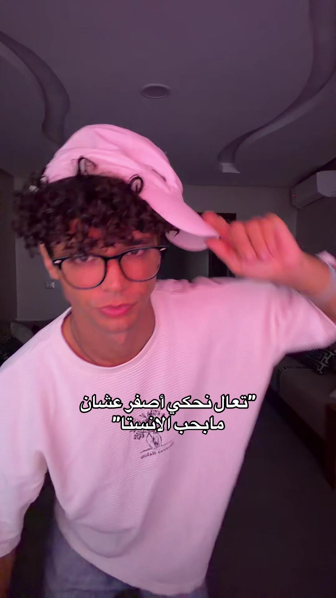@Bilel Hlaila