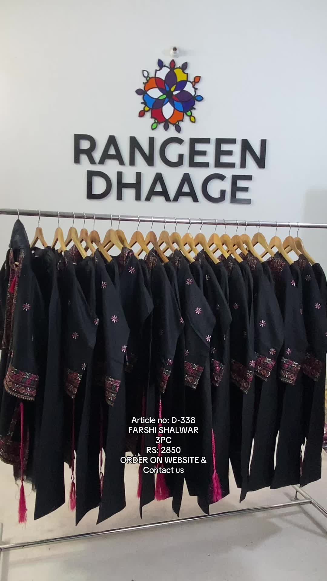 @Rangeen dhaage