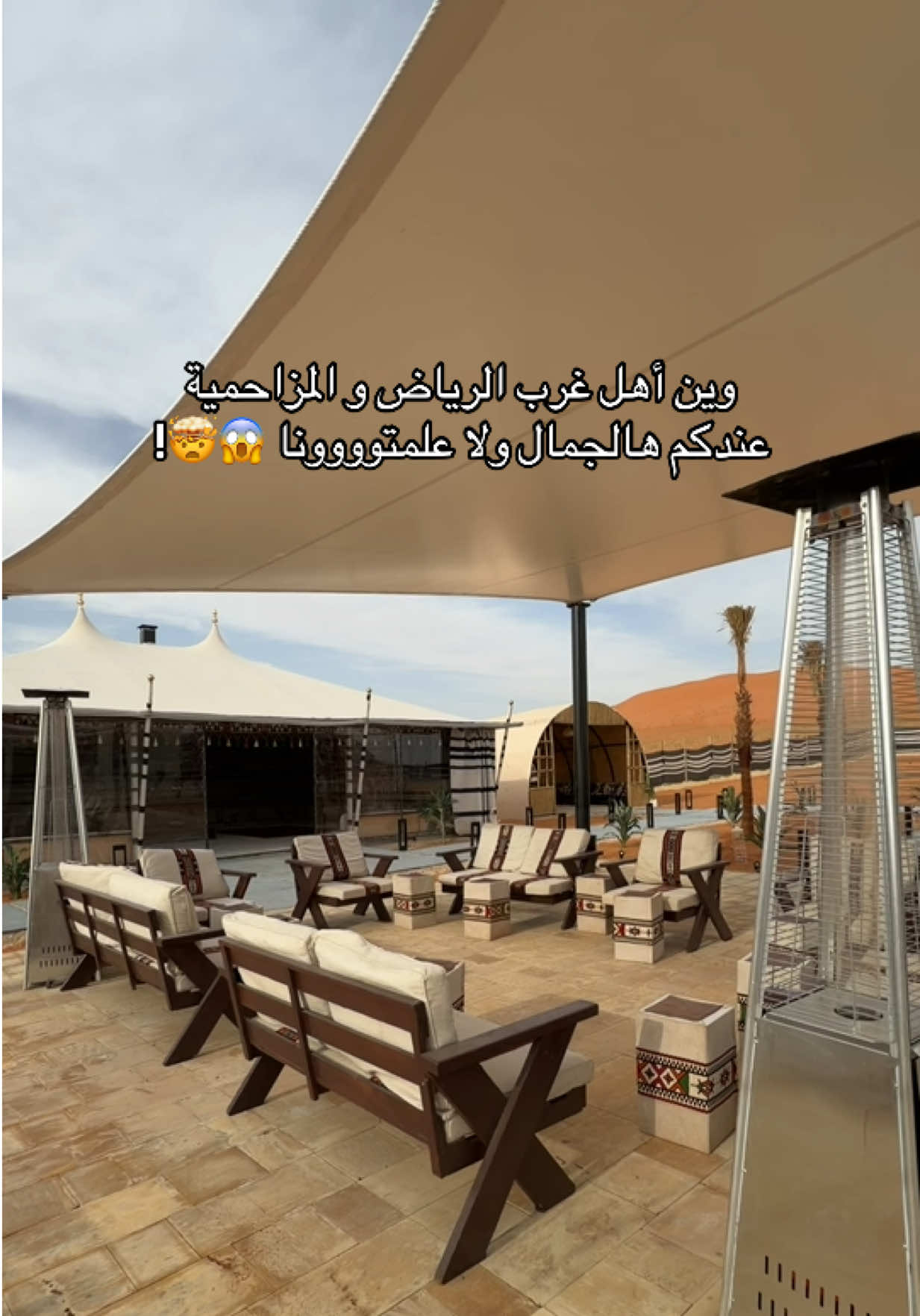 @منيرة.