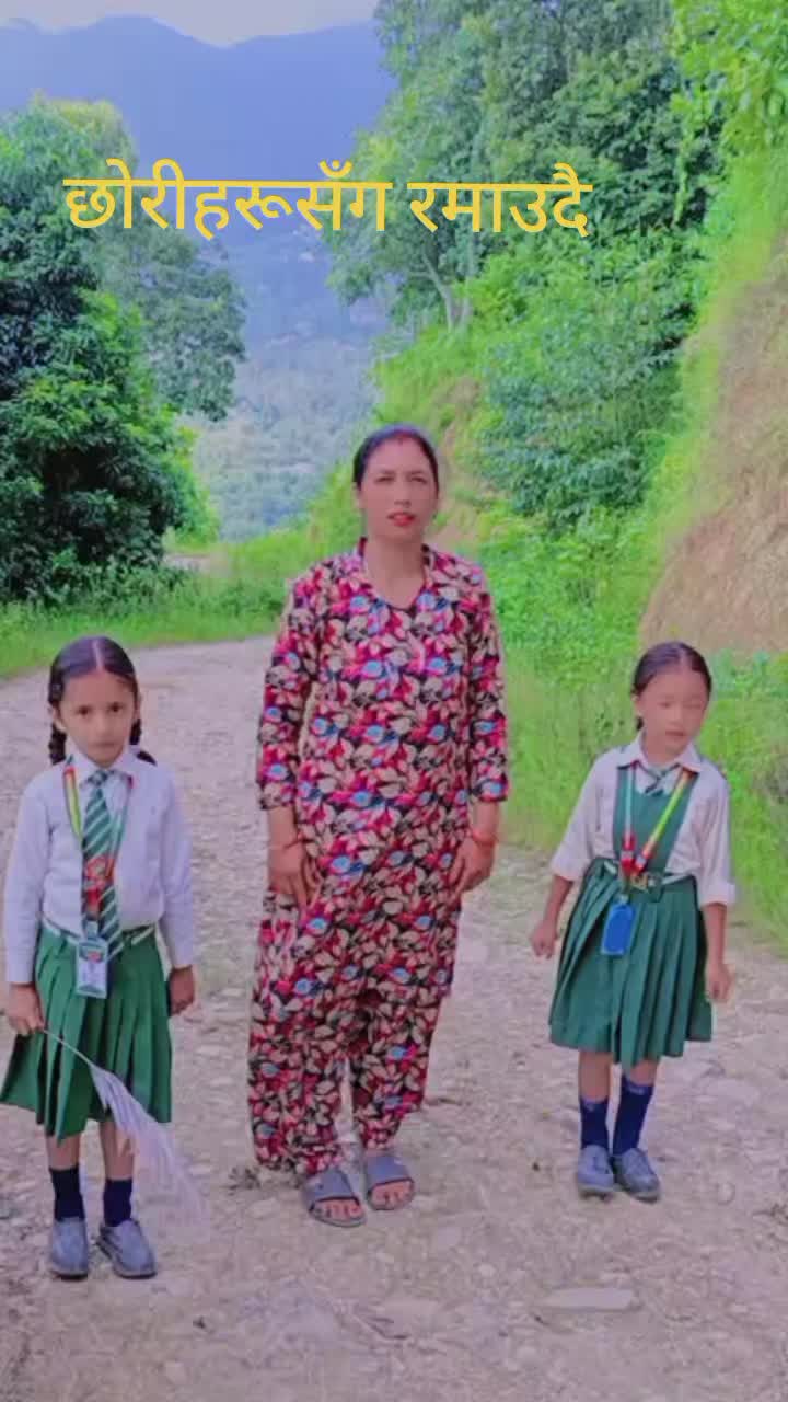 @Urmila subedi bhattarai