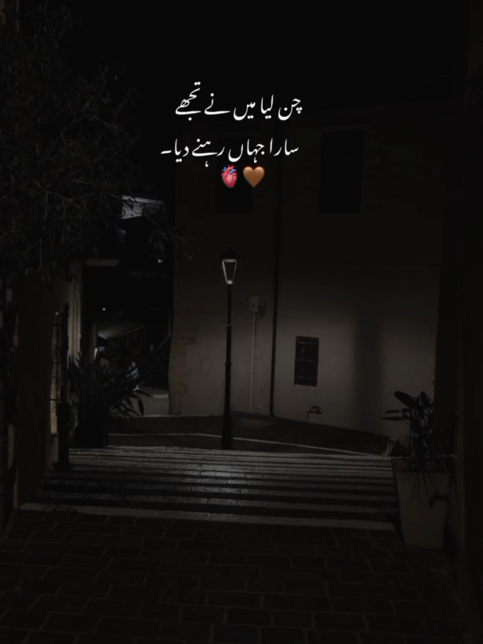 @𝙎 𝘼 𝘽 𝙄 𝙍🫀🤎