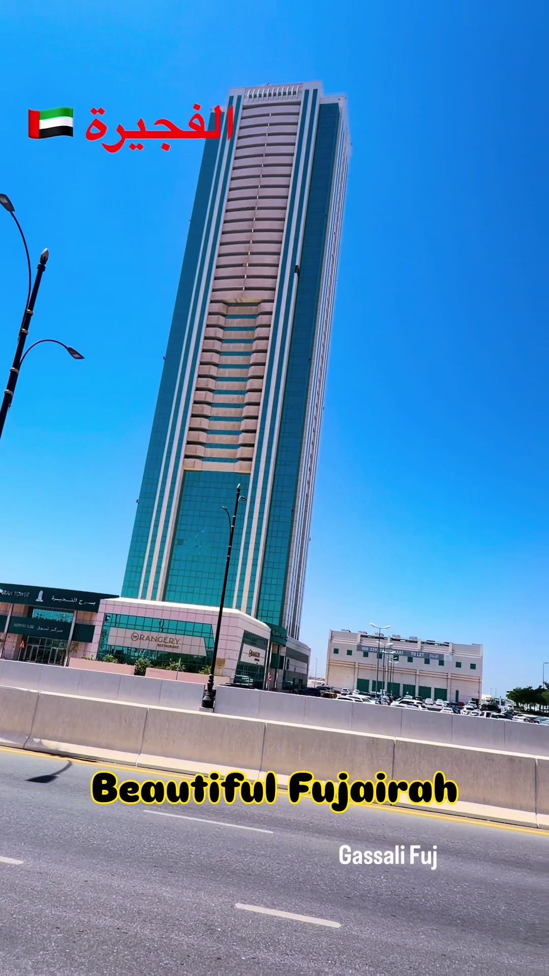 @Fujairah Lovers