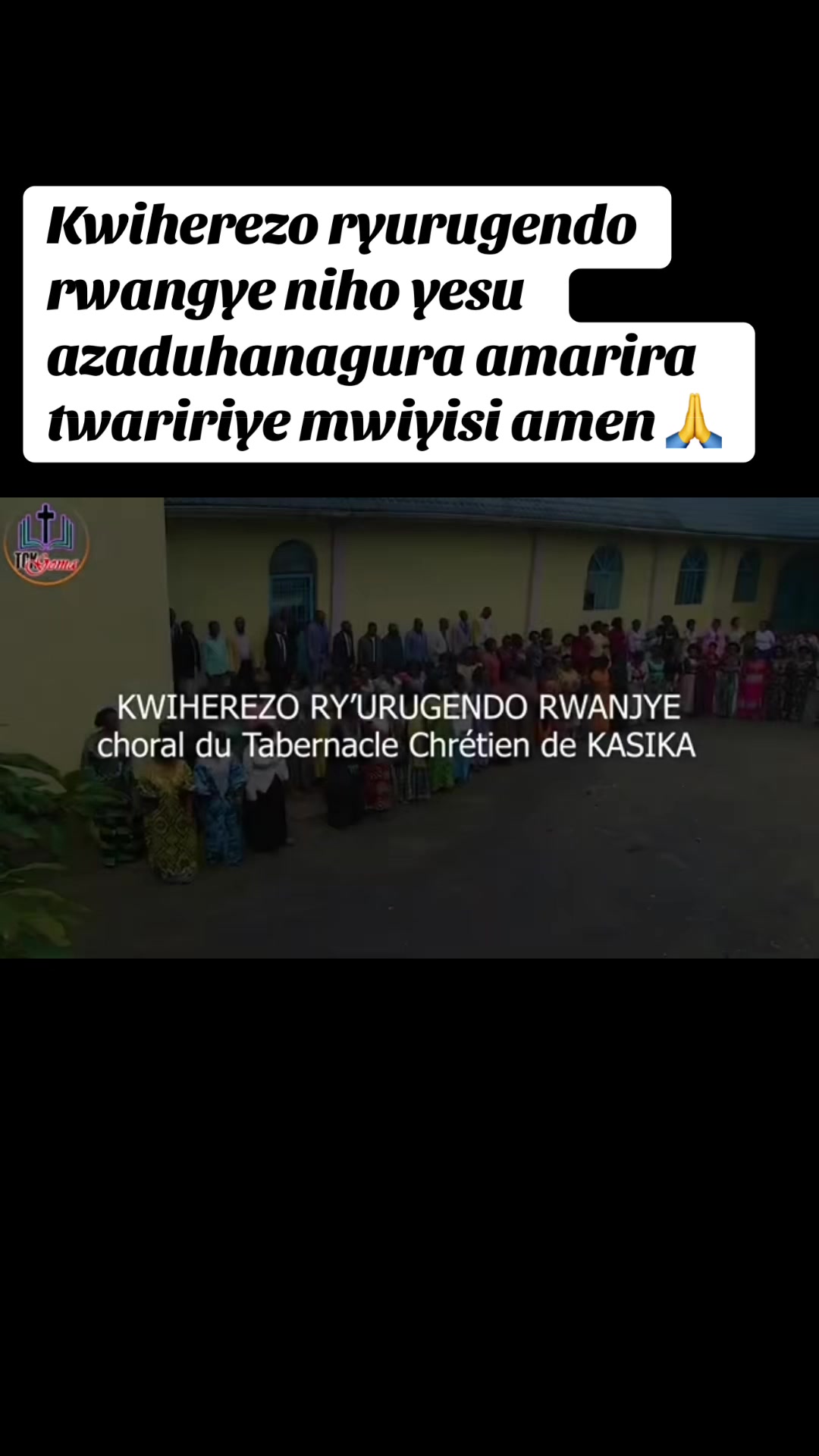 @Sikubwabo kajogi