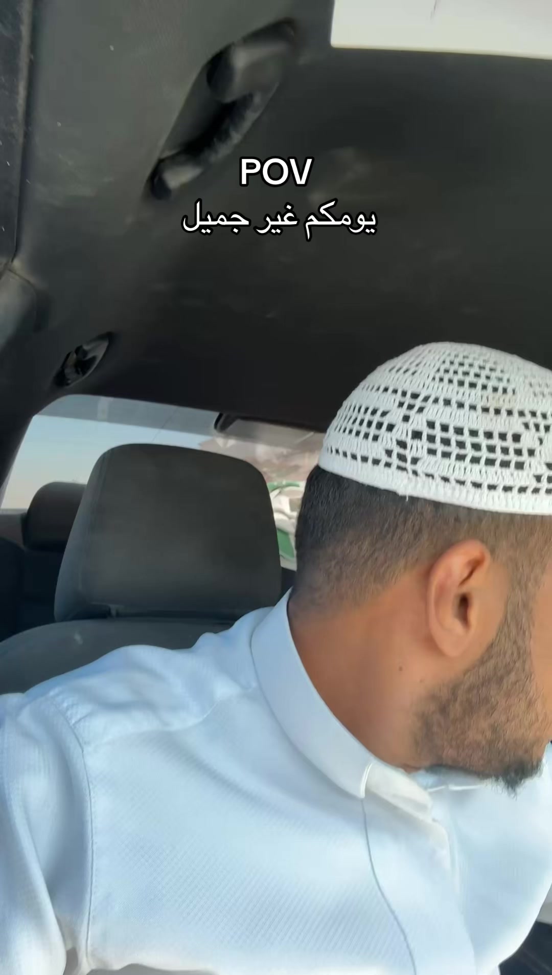 @حميد بن راضي
