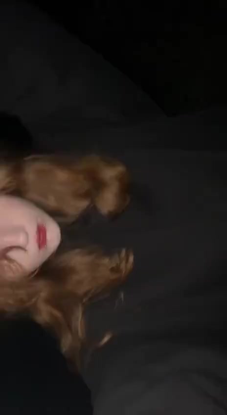 @Катёна