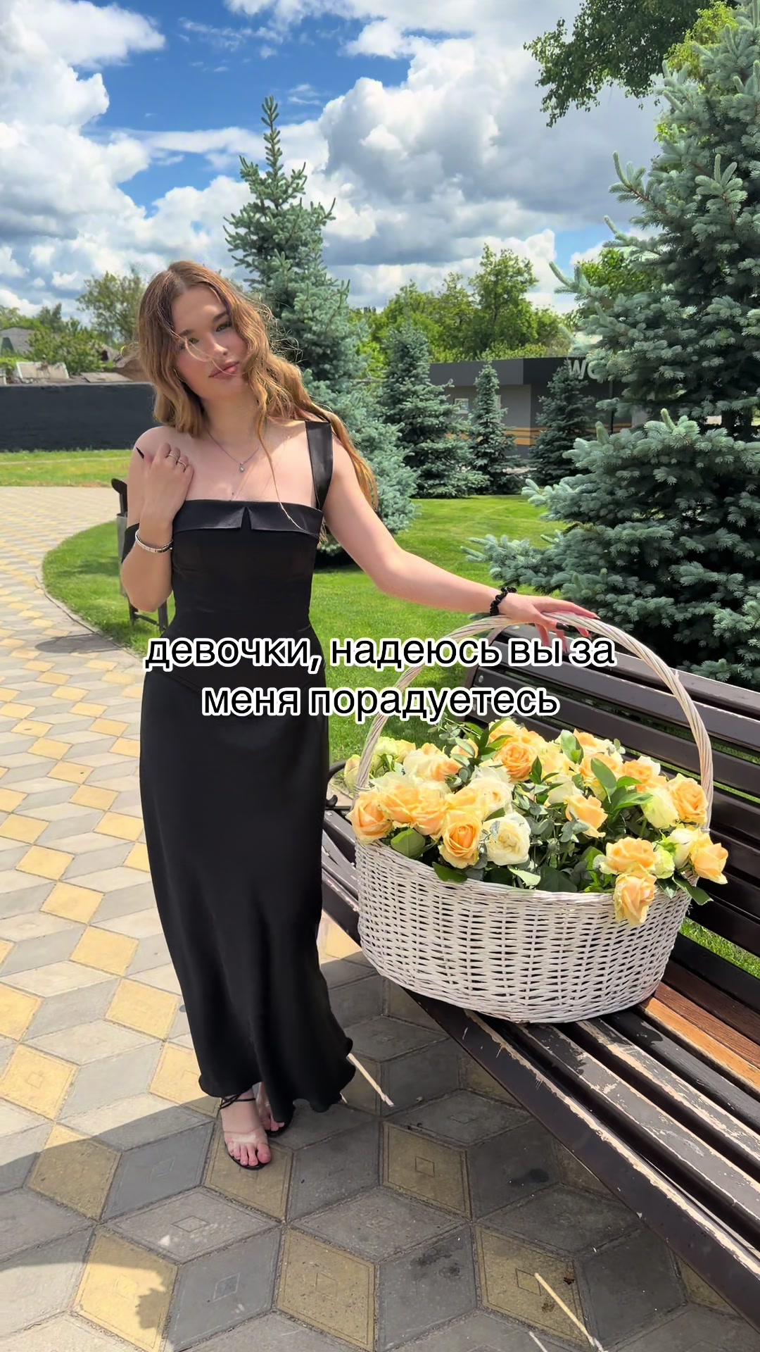 @тгк: innddexx