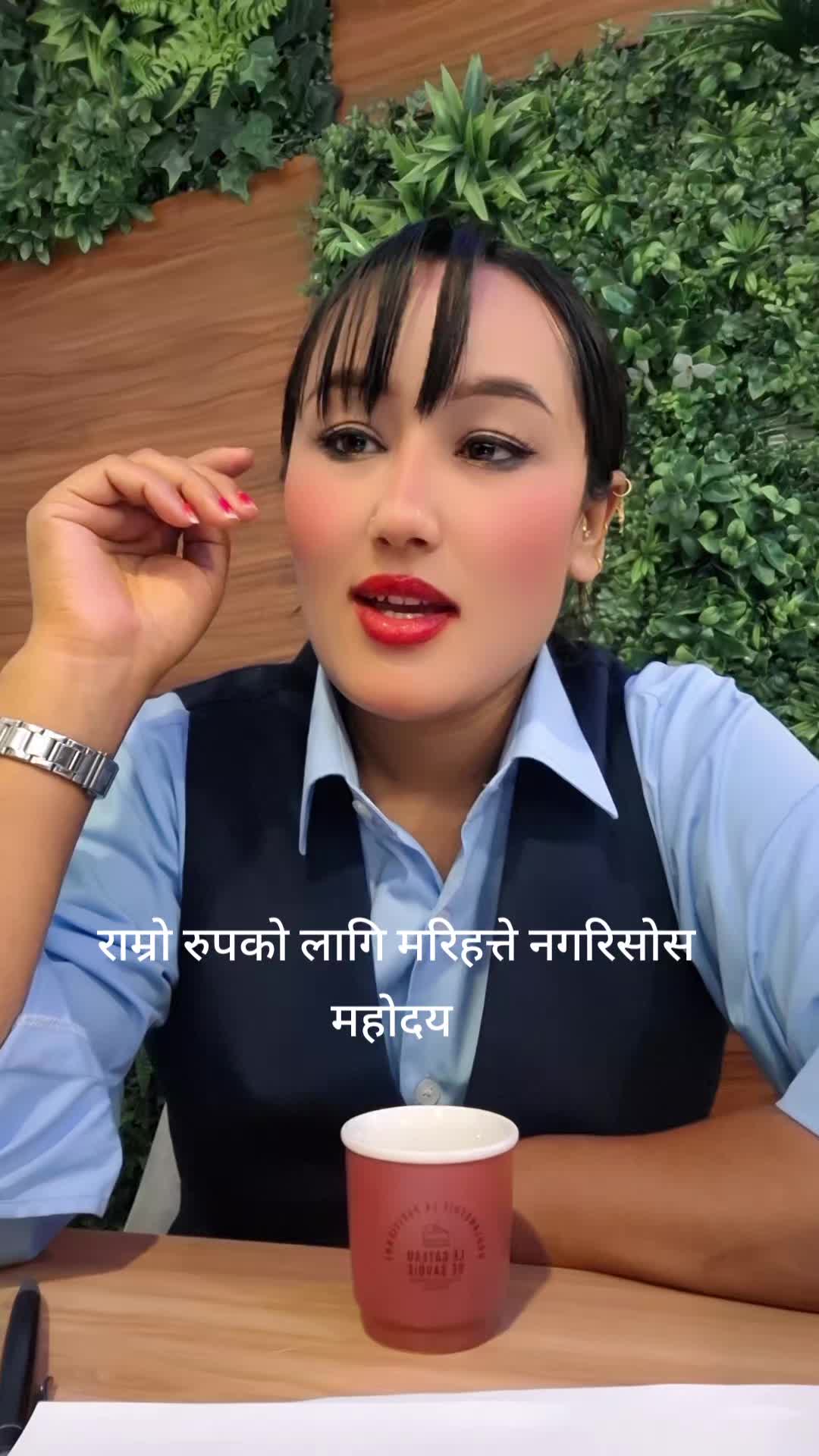 @Dayalu Champa