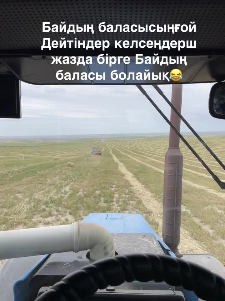 @er__assyl