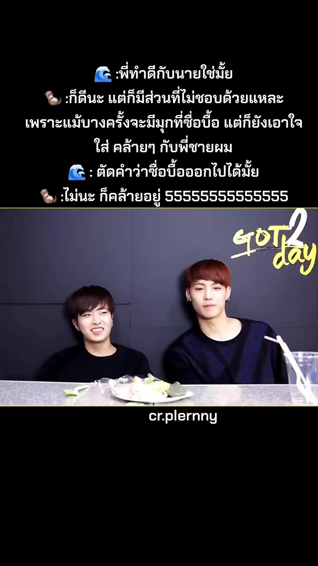 @🌙TUK^YOUNGJAE^🦦