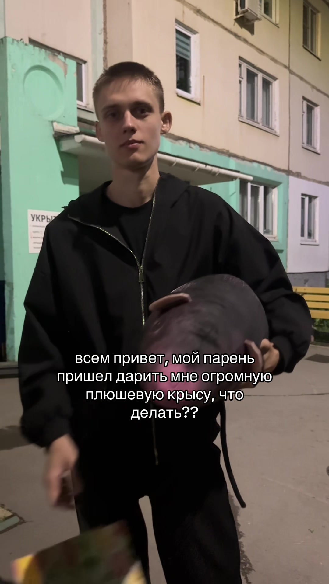 @вилон