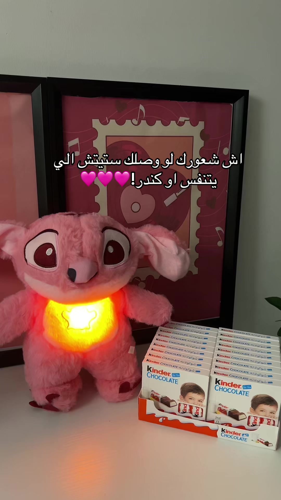 @متجر الأميره 🧜🏻♀️