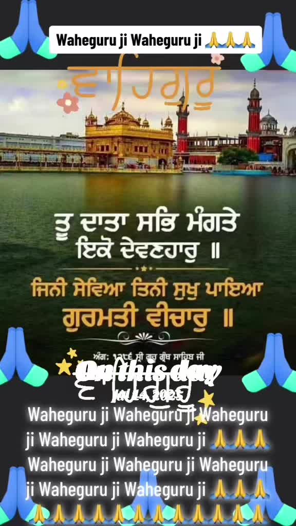 @@Sunnybrar012