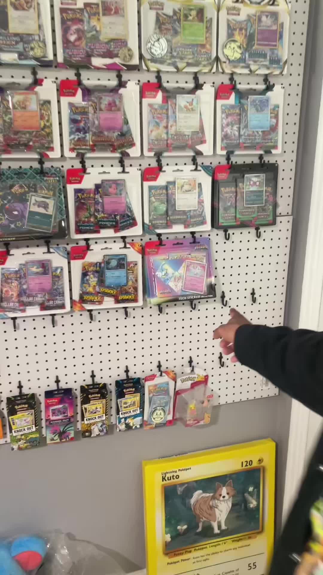 @Black Materia