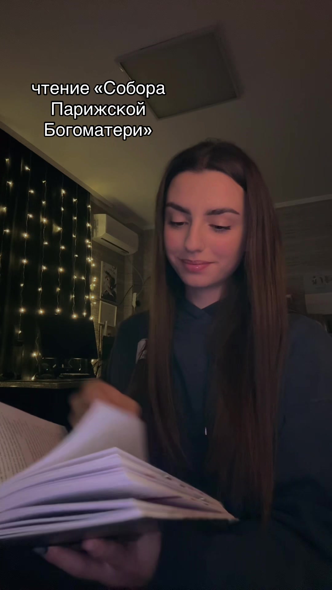 @bookmuri
