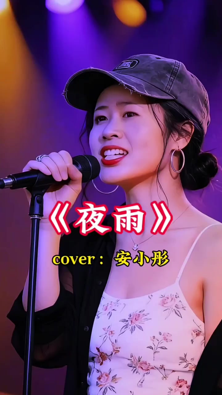 @美丽的世界