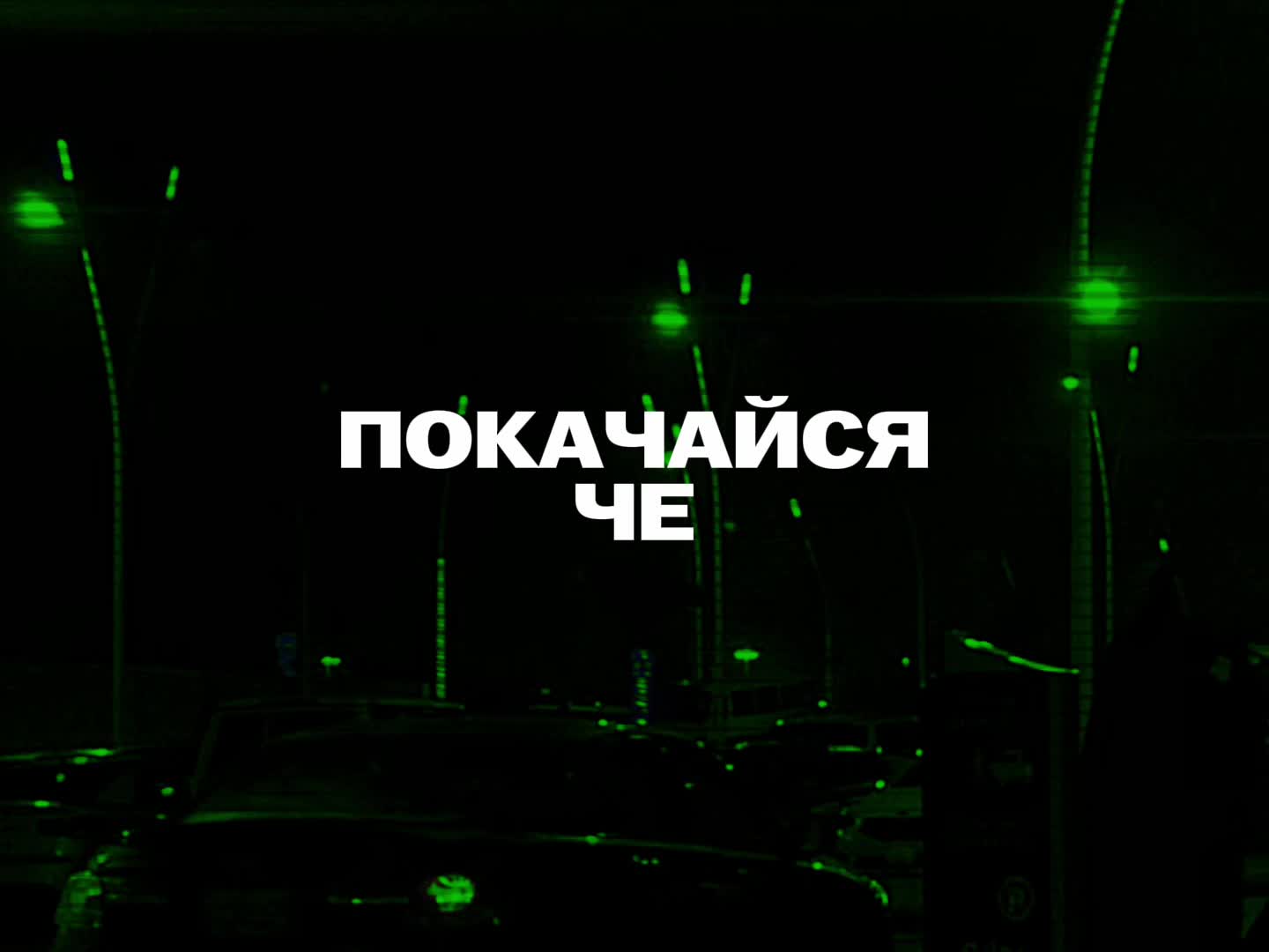 @𝓜𝓾𝓼𝓲𝓬 𝓯𝓸𝓻 𝓼𝓸𝓾𝓵