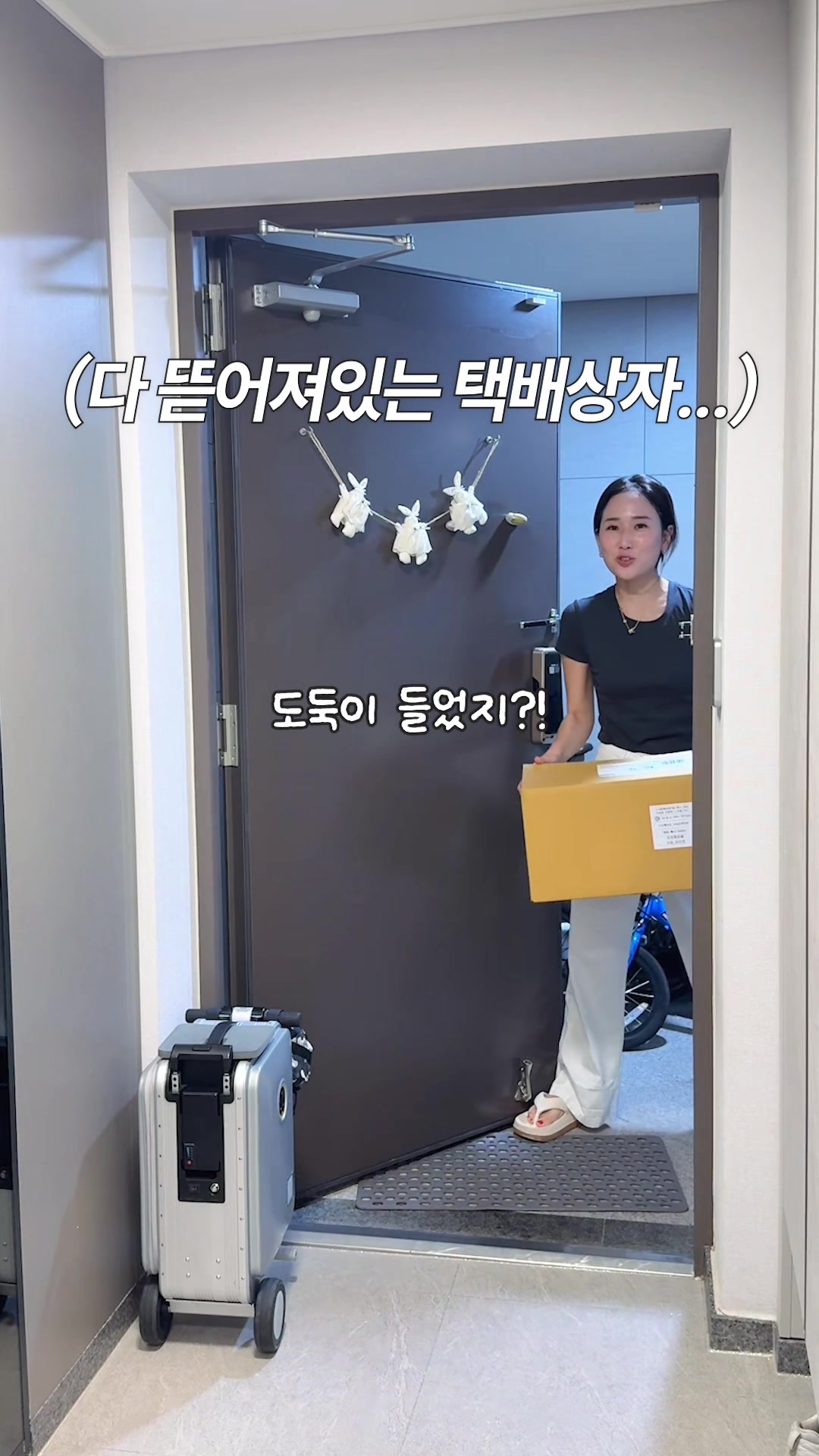 @후맘