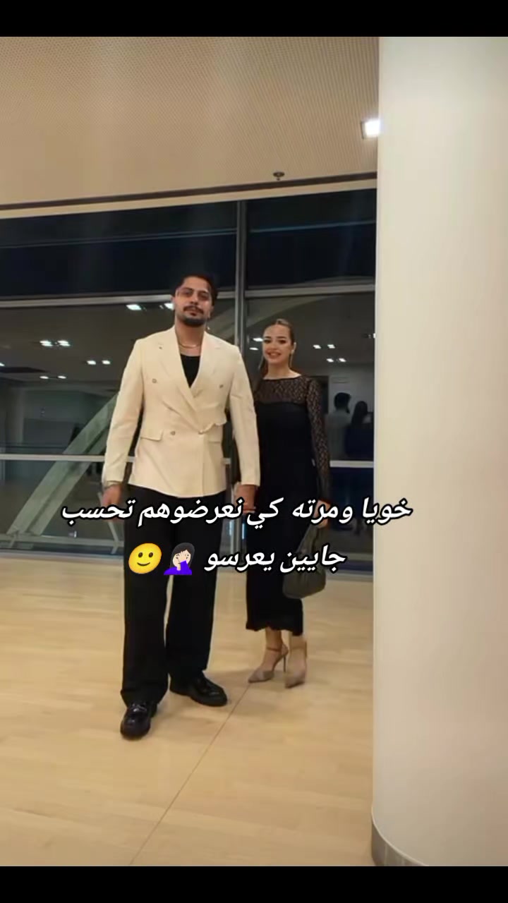 @الفراشة👑