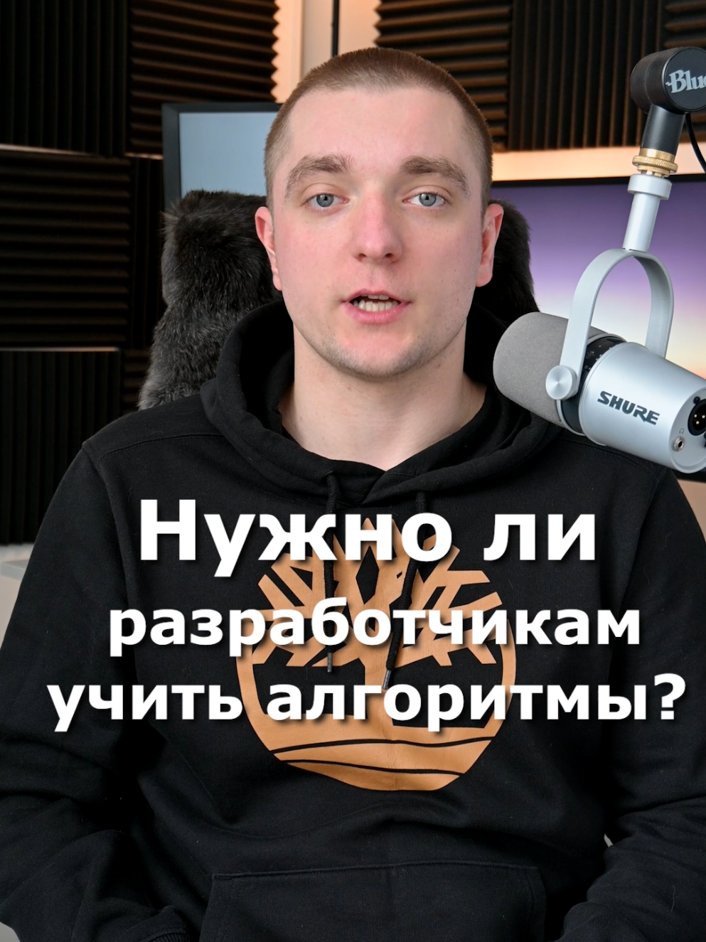 @ТГ: dev_coach