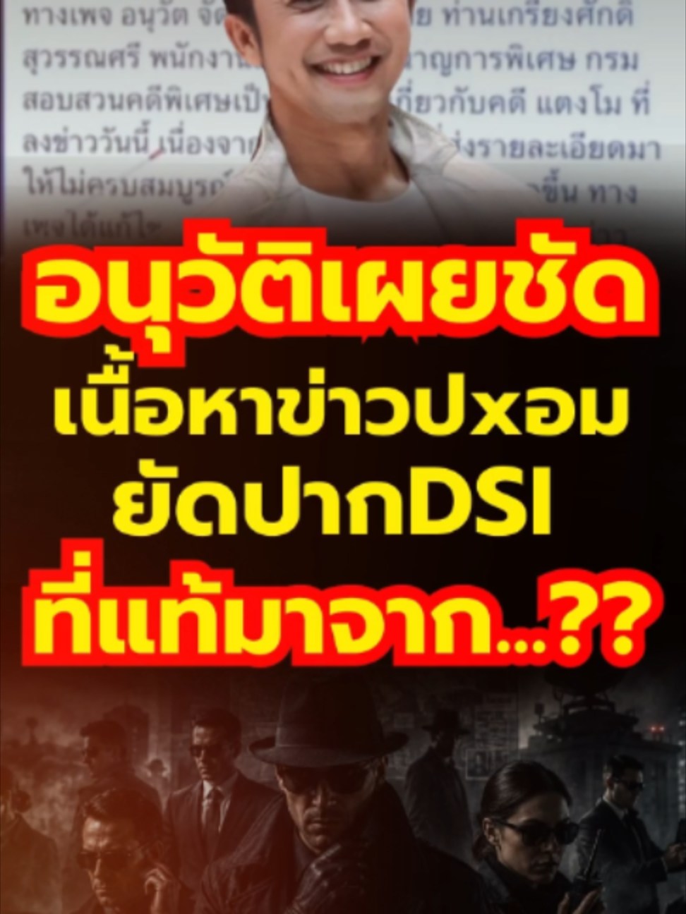@news1