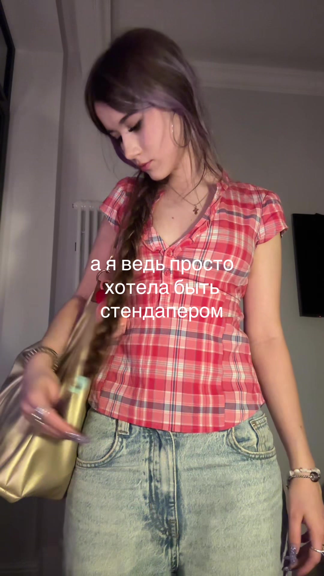 @sheekach