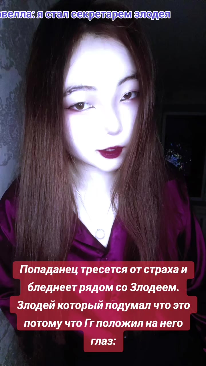@твоя милая ЦзеЦзе🖤🩶🤍💜