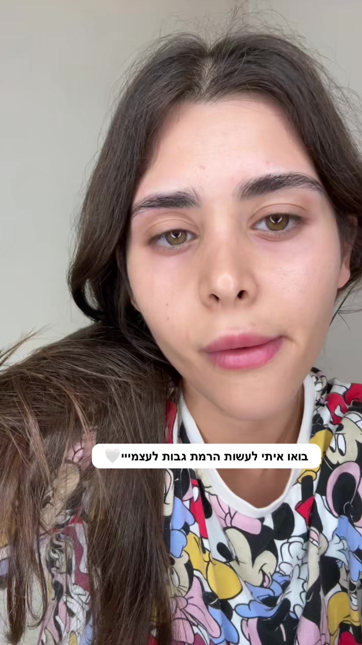 @reshit6905
