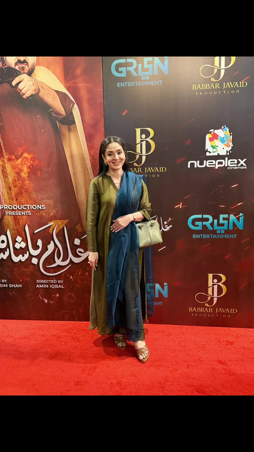 @Saima Qureshi