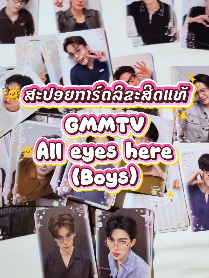 @k_jpopshop 📱w.a:02022088907