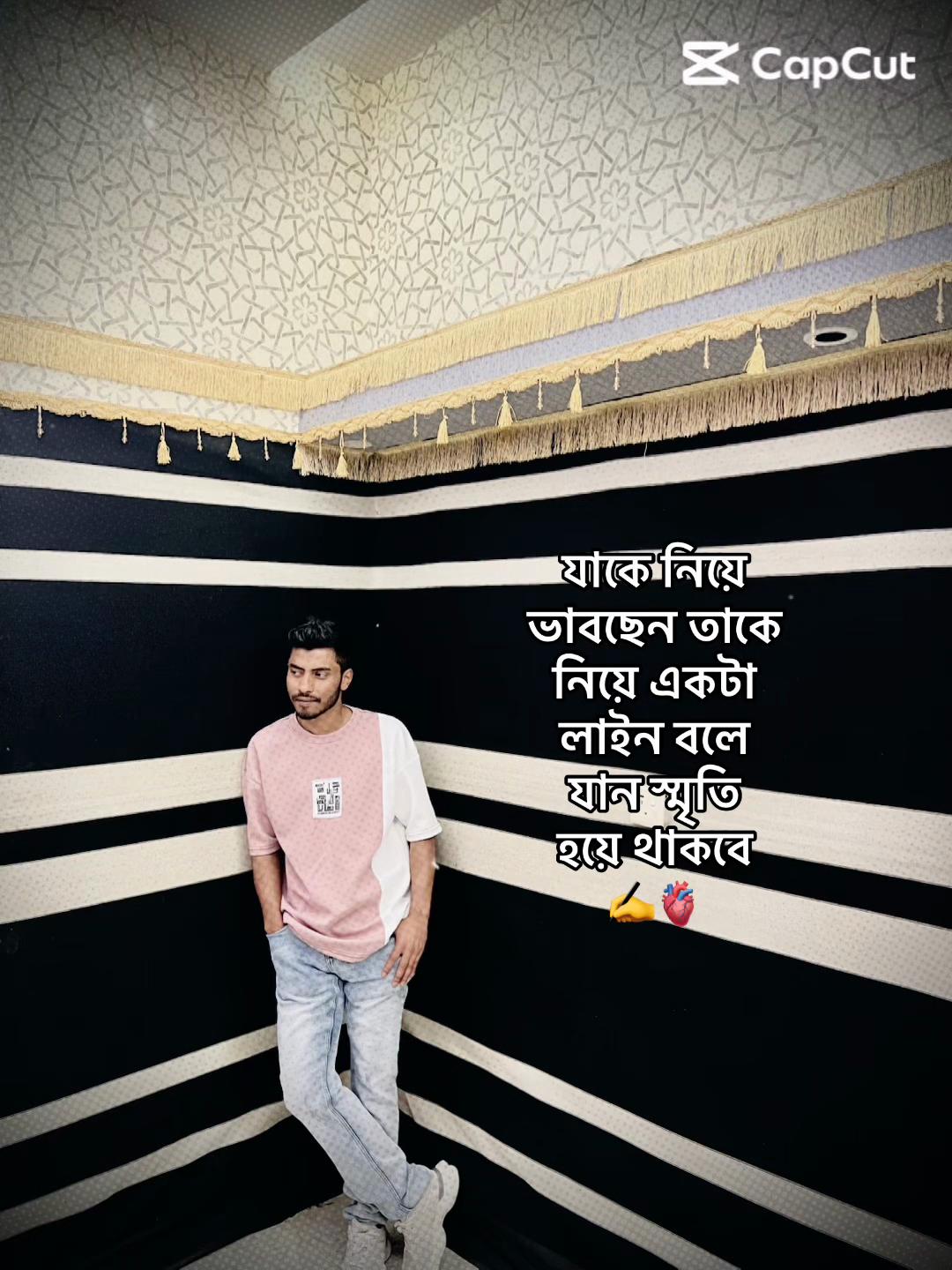 @♟️sobuj adnan⚡