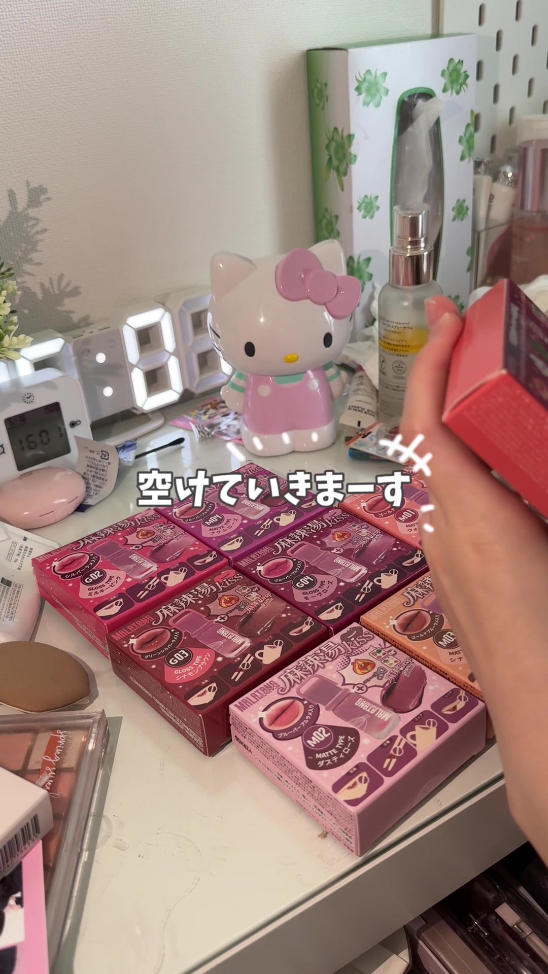 @あゆミン