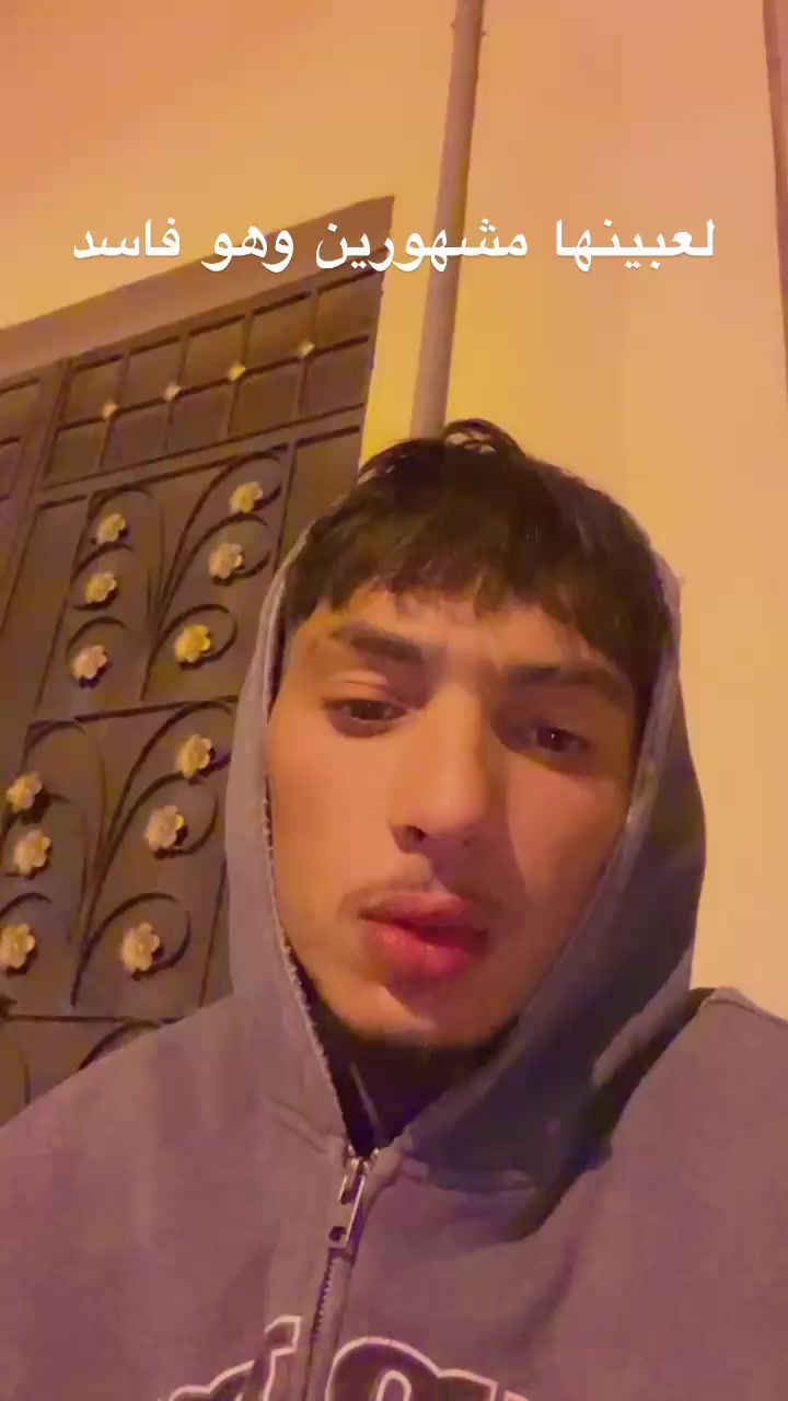 @saif_loko