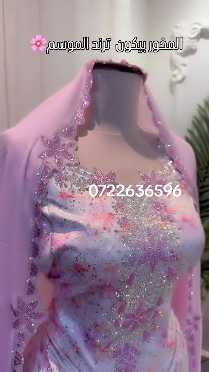 @shoup_aicha