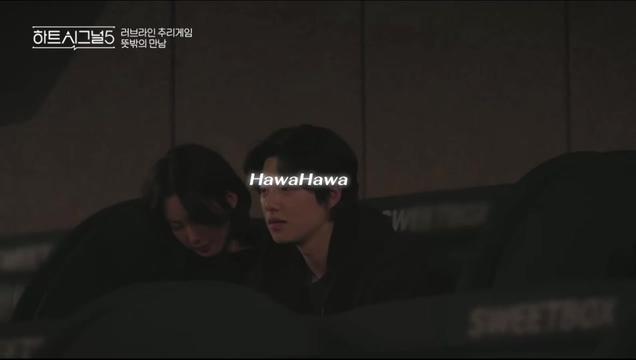 @Hawa aka