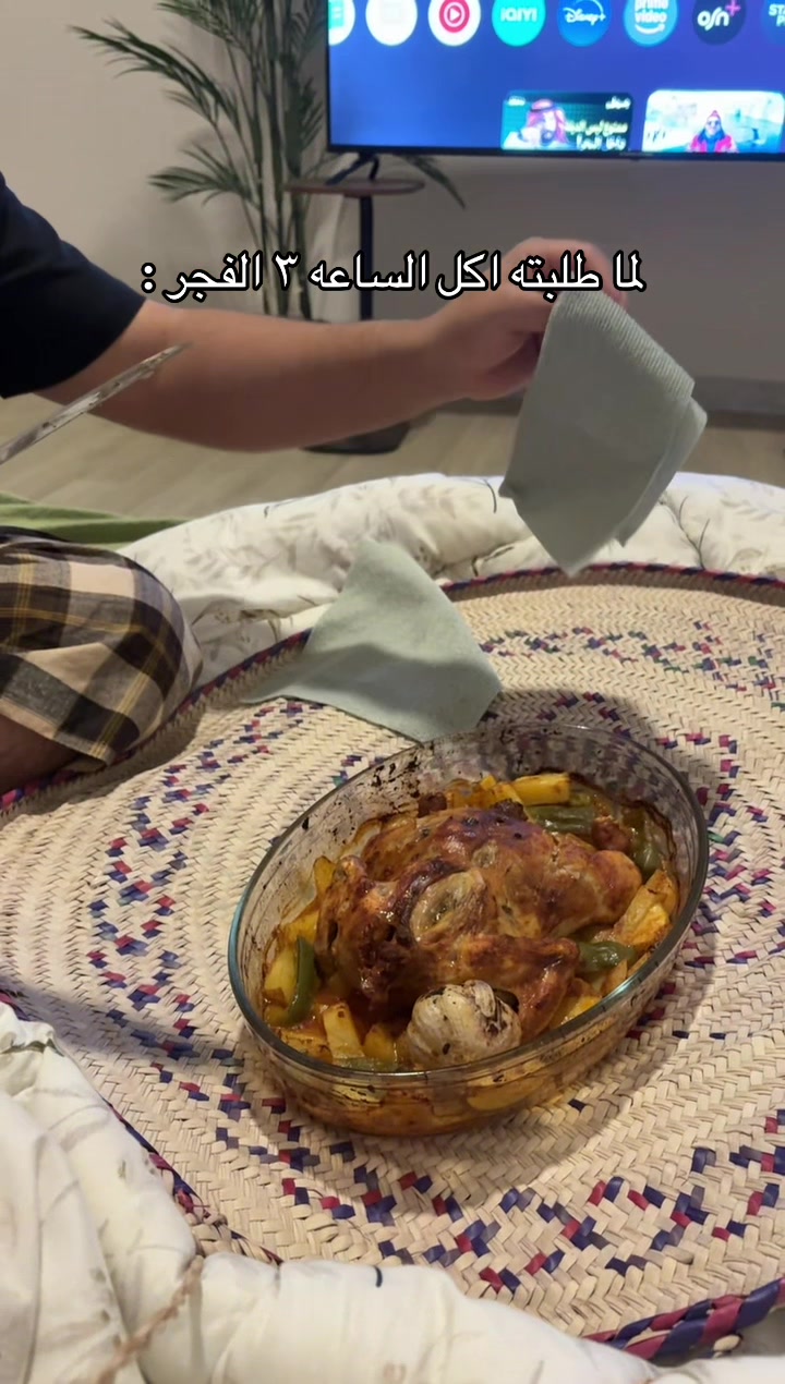 @مَرام | ام عز ♡