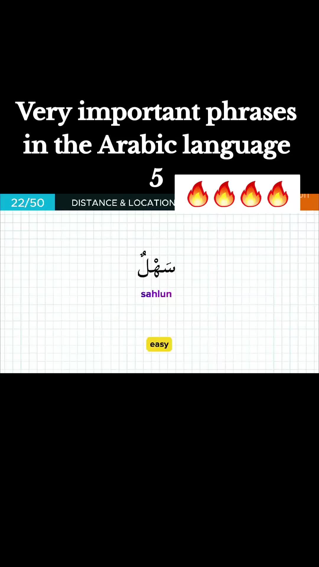 @💚  Learn Arabic 🇵🇸 💚
