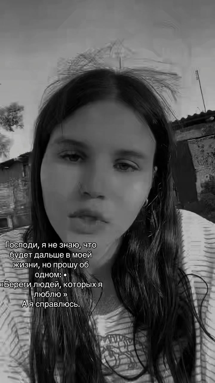 @❤️