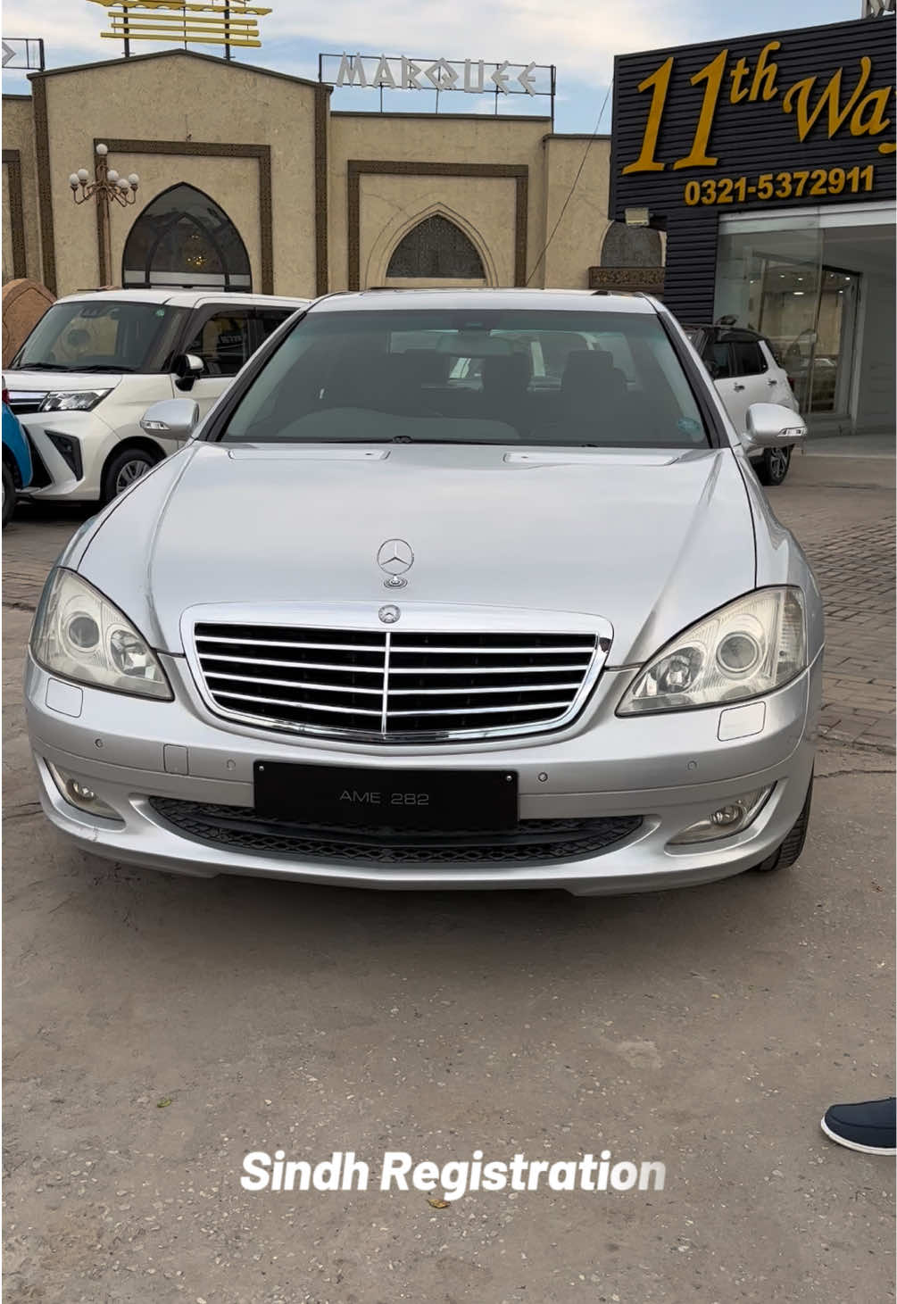 @11th Way Cars