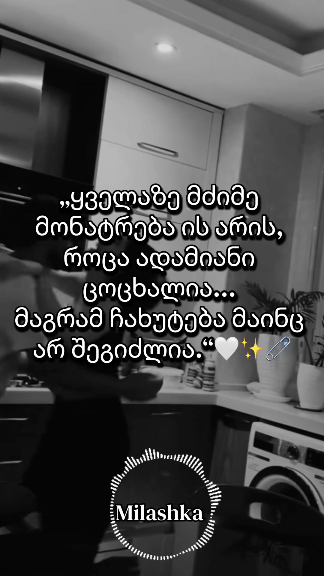 @๐๐ฆโ๐ลโฝโ๐ช๐ค
