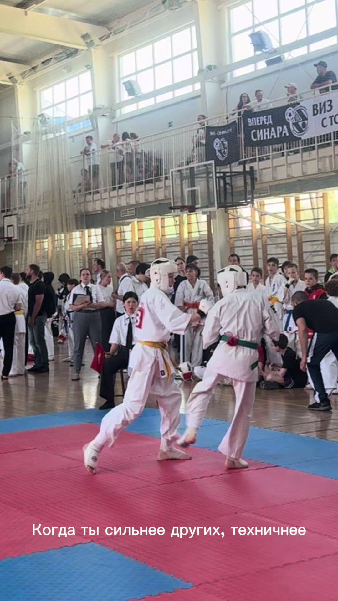 @Karate_Win