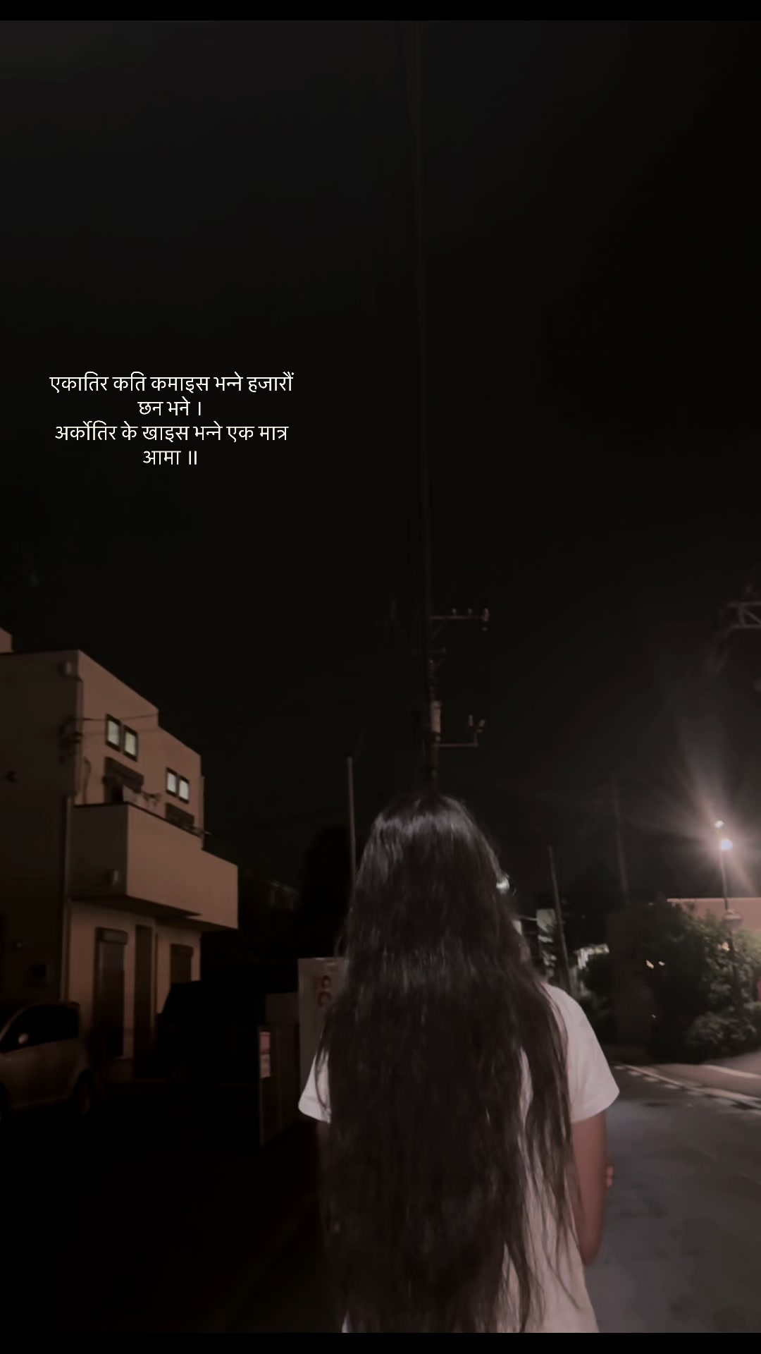 @Bhumika