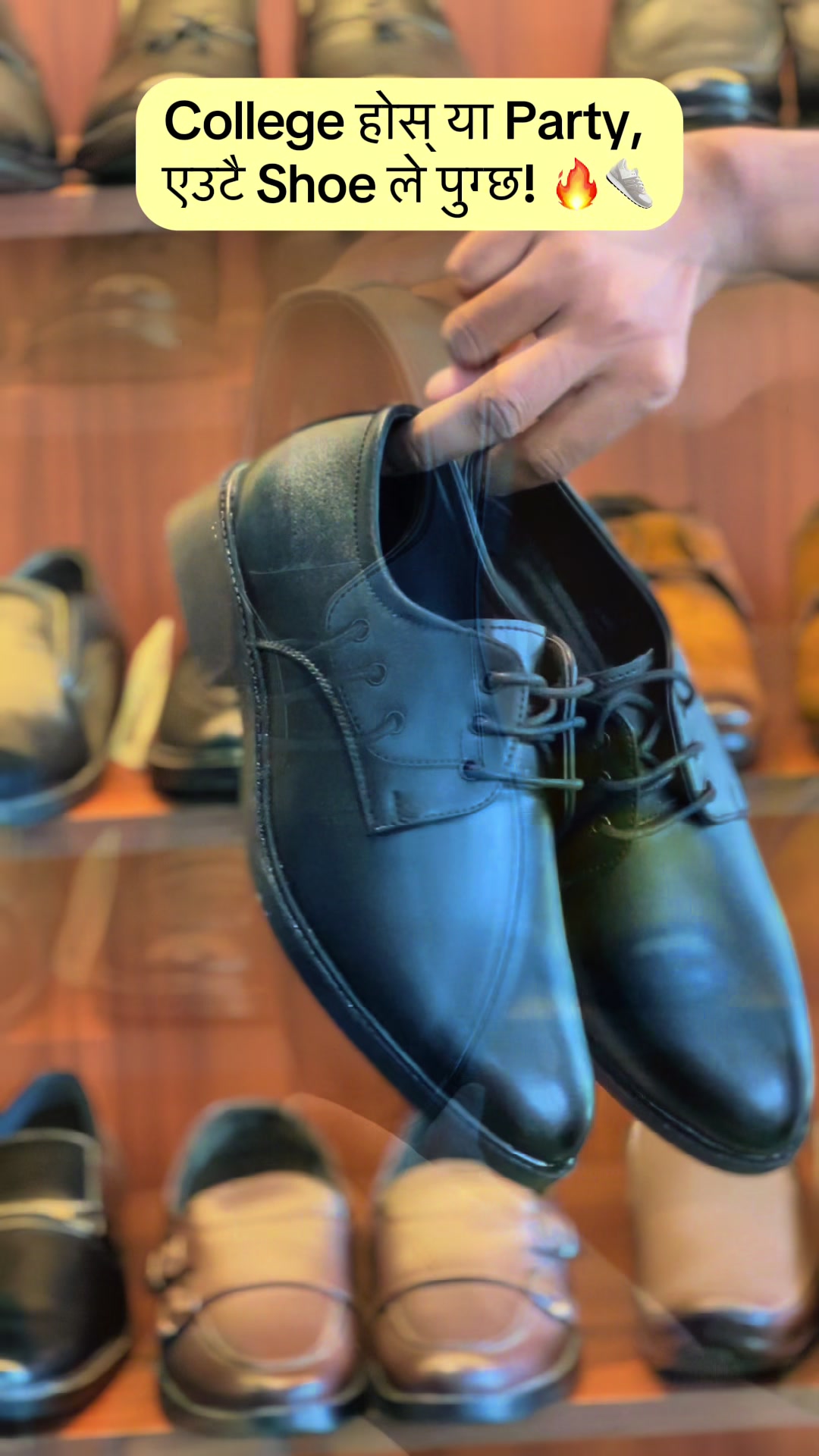 @Shoe Bank And Fashion Hunt