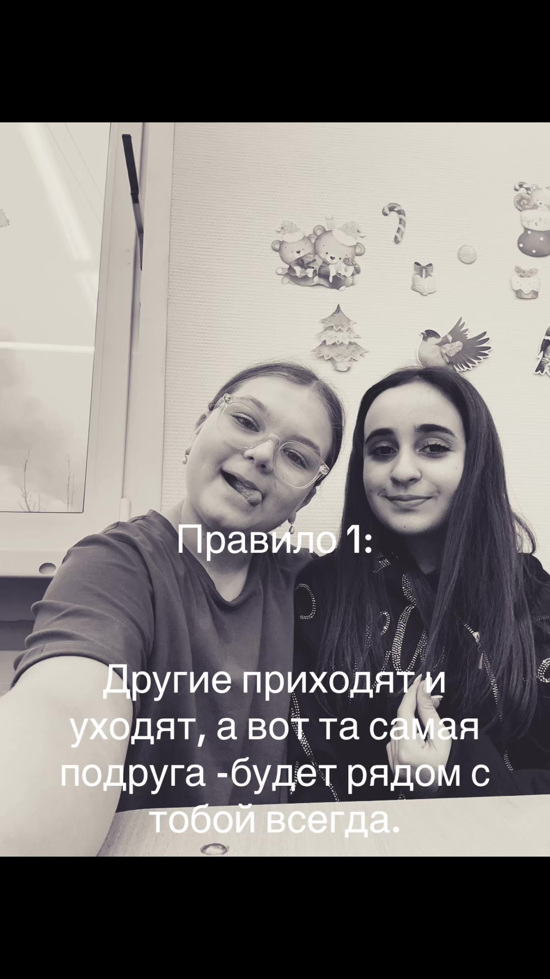 @Тг: @wihte_queen