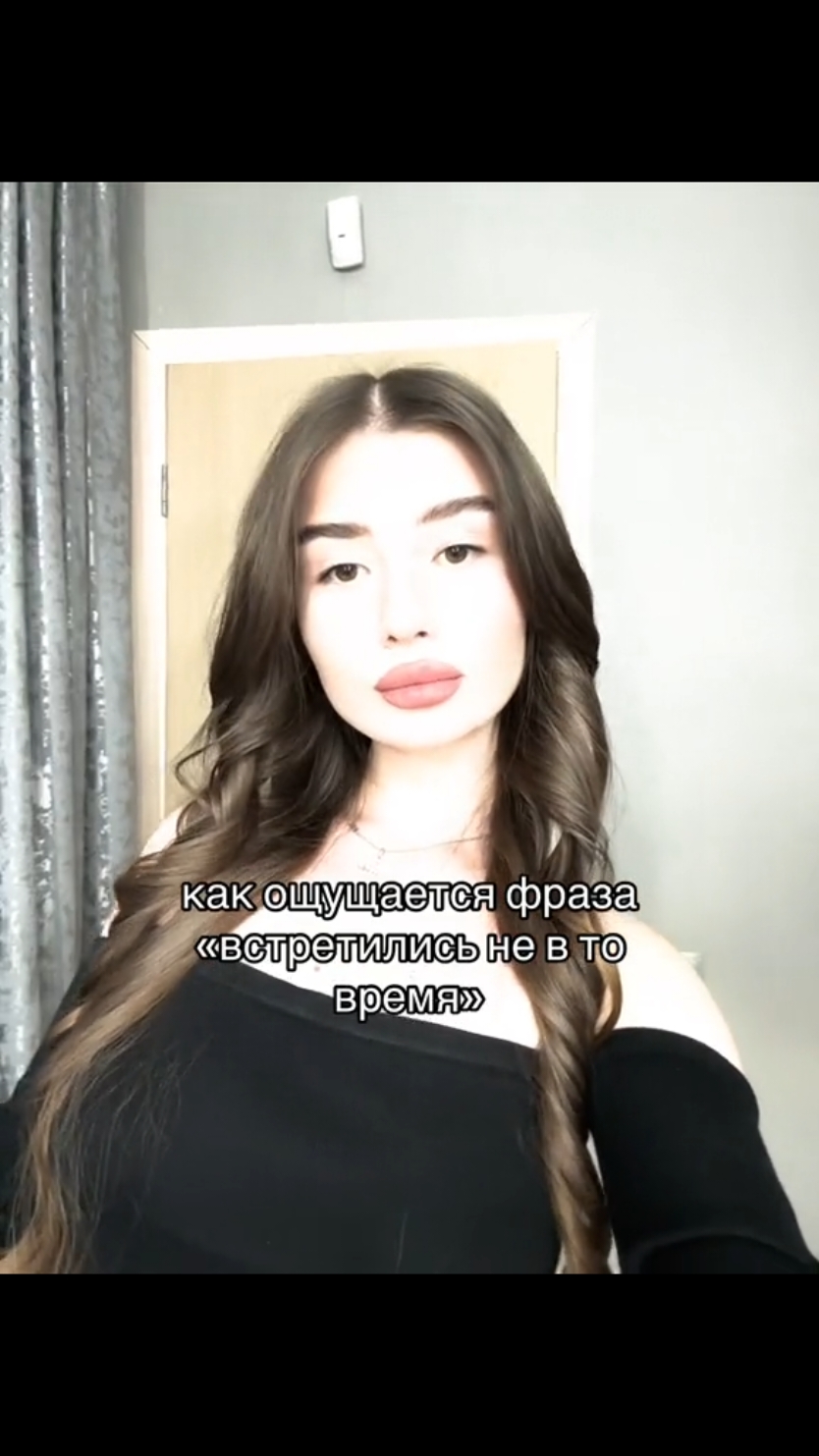 @катрин