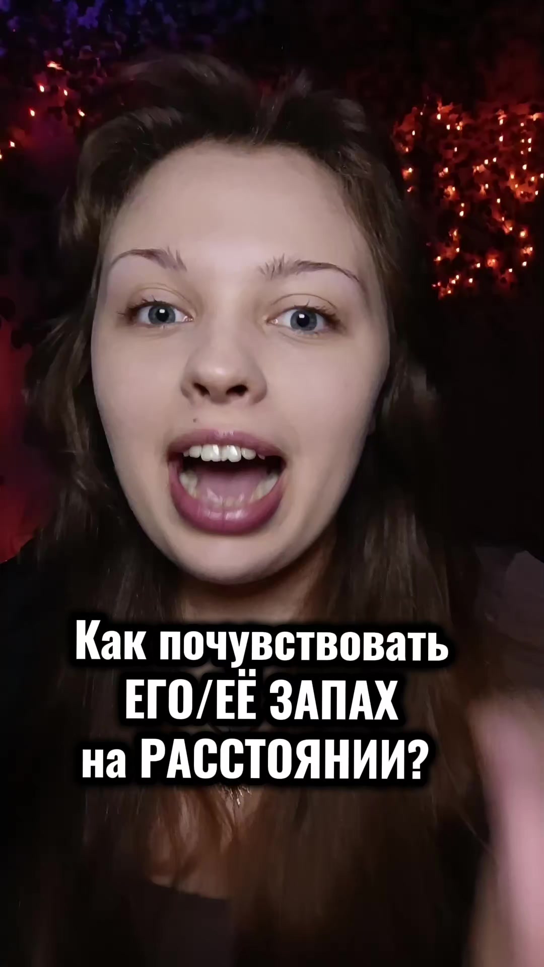 @ТГК/ВК: KOLDOVKA