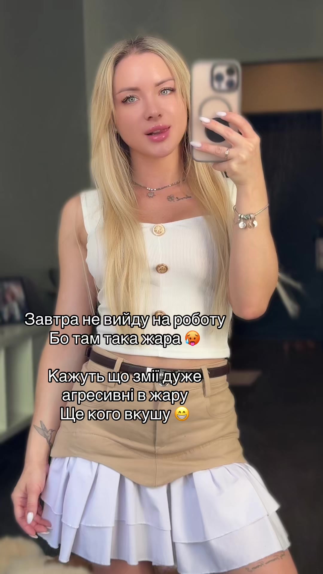 @thumbelinavii
