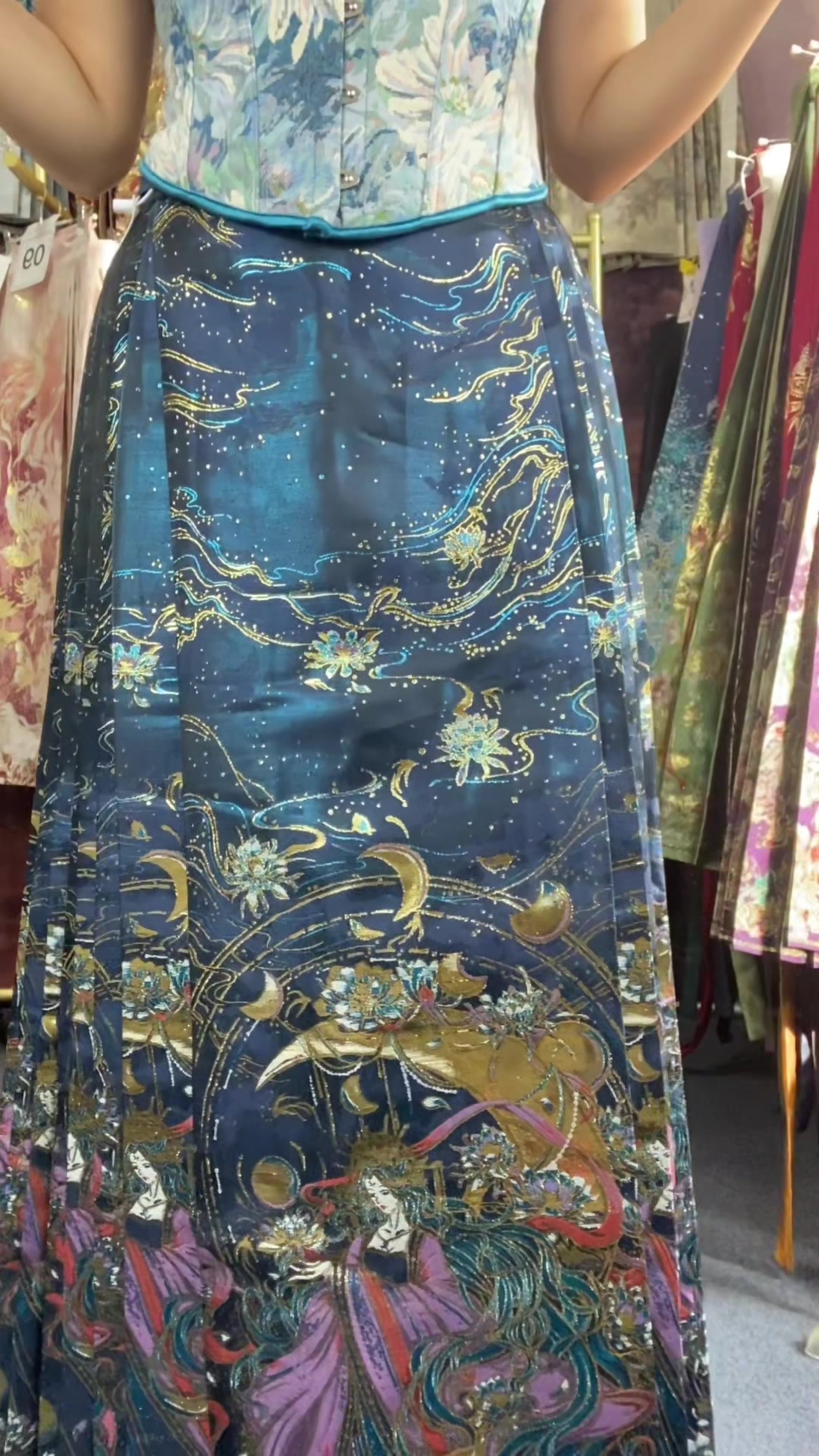 @exquisitevintageskirt