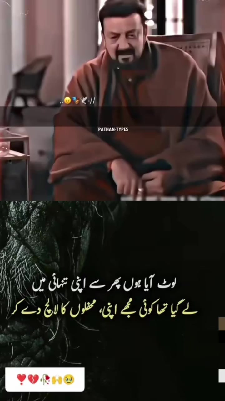 @SAHIL